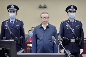 Chine: L'ancien président de Huarong Asset Management condamné à mort pour corruption