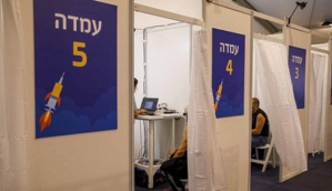 L’ONU appelle Israël à faciliter la vaccination des Palestiniens L’ONU appelle Israël à faciliter la vaccination des Palestiniens