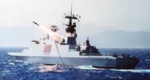 Affaire des frégates : La Suisse rend 266 millions de dollars à Taïwan Affaire des frégates : La Suisse rend 266 millions de dollars à Taïwan