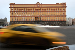 Le siège du FSB à Moscou