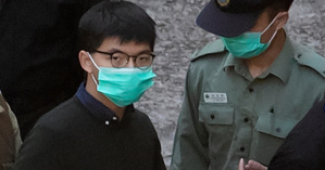 Joshua Wong Joshua Wong