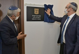 Émirats arabes unis : Inauguration discrète de la première ambassade d’Israël dans le Golfe Émirats arabes unis : Inauguration discrète de la première ambassade d’Israël dans le Golfe