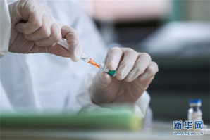 « La Chine a réussi à faire du vaccin un bien public mondial » « La Chine a réussi à faire du vaccin un bien public mondial »