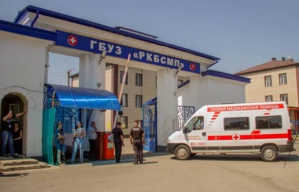 COVID-19 en Russie : 815 morts en 24 heures, un record pour le deuxième jour consécutif COVID-19 en Russie : 815 morts en 24 heures, un record pour le deuxième jour consécutif