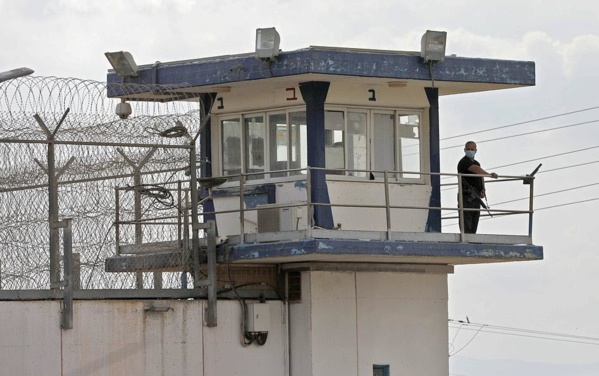 La prison haute sécurité de Gilboa au nord d'Israël