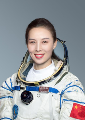 Wang Yaping, “enseignante depuis l’espace” et première femme astronaute chinoise à séjourner dans la station spatiale Wang Yaping, “enseignante depuis l’espace” et première femme astronaute chinoise à séjourner dans la station spatiale
