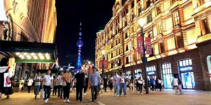 « Les villes, centres de consommation internationaux, boostent le potentiel de la demande intérieure chinoise » (QDP)