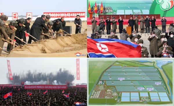 A nouveau la construction d’une grande ferme en serres – Cérémonie d'inauguration des travaux en R. P. D. de Corée (KCNA)