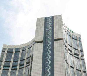 Le siège de la Banque africaine de développement (BAD)