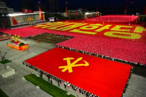 « Le pinceau de l’emblème du Parti du Travail de Corée » (KCNA) « Le pinceau de l’emblème du Parti du Travail de Corée » (KCNA)