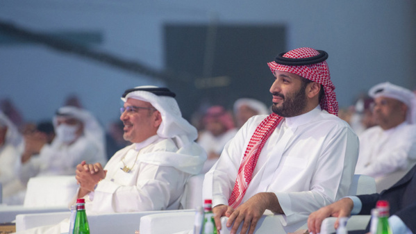 Le prince MBS lors d'un précédent "Davos du Désert"