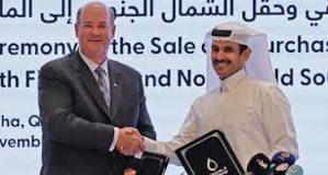 Le Qatar annonce un important contrat gazier pour approvisionner l'Allemagne Le Qatar annonce un important contrat gazier pour approvisionner l'Allemagne