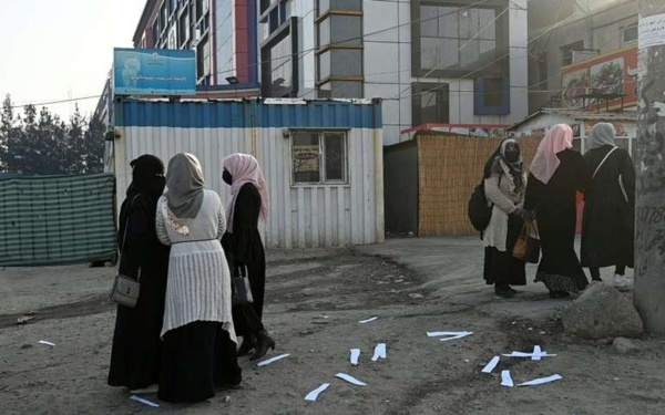 Fermeture des universités afghanes aux femmes: du 'choc" et des larmes Fermeture des universités afghanes aux femmes: du 'choc" et des larmes