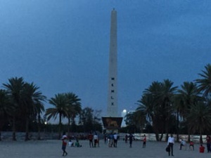 Place de la nation: la manifestation de Yewwi interdite Place de la nation: la manifestation de Yewwi interdite