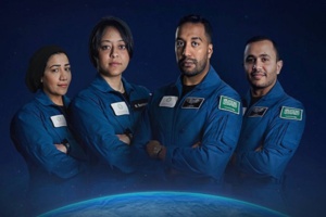 Des astronautes saoudiens dans la Station spatiale internationale en 2023 Des astronautes saoudiens dans la Station spatiale internationale en 2023
