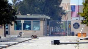 Image d'illustration. L'ambassade des Etats-Unis à Tunis Image d'illustration. L'ambassade des Etats-Unis à Tunis