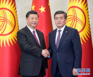 Xi Jinping annonce une « nouvelle ère » pour les relations Chine-Asie centrale