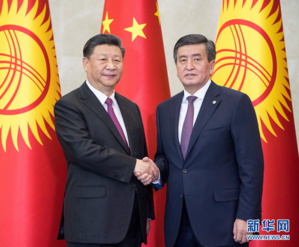 Xi Jinping annonce une « nouvelle ère » pour les relations Chine-Asie centrale Xi Jinping annonce une « nouvelle ère » pour les relations Chine-Asie centrale