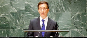 Le vice-président chinois á l'AG des Nations unies