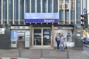 Chute de 20% des actions des 5 plus grandes banques israéliennes depuis le début de la guerre à Gaza