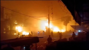 Bande de Gaza: douze Palestiniens tués dans une frappe israélienne sur une mosquée à Nuseirat Bande de Gaza: douze Palestiniens tués dans une frappe israélienne sur une mosquée à Nuseirat