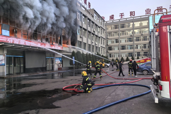 Chine - Au moins 26 morts et des dizaines de blessés dans l'incendie d'un bâtiment