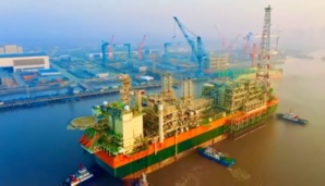Sénégal-Mauritanie : l'unité flottante de production de gaz enfin au large des côtes Sénégal-Mauritanie : l'unité flottante de production de gaz enfin au large des côtes