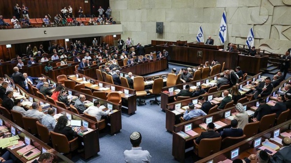 Le Knesseth, le parlement européen Le Knesseth, le parlement européen