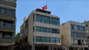 Les drapeaux ont été mis en berne à l'ambassade de Türkiye à Tel-Aviv et au consulat général à Jérusalem Les drapeaux ont été mis en berne à l'ambassade de Türkiye à Tel-Aviv et au consulat général à Jérusalem