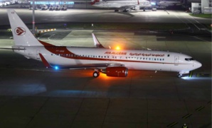 Air-Algérie : un Boeing 737 contraint de faire demi-tour en urgence Air-Algérie : un Boeing 737 contraint de faire demi-tour en urgence