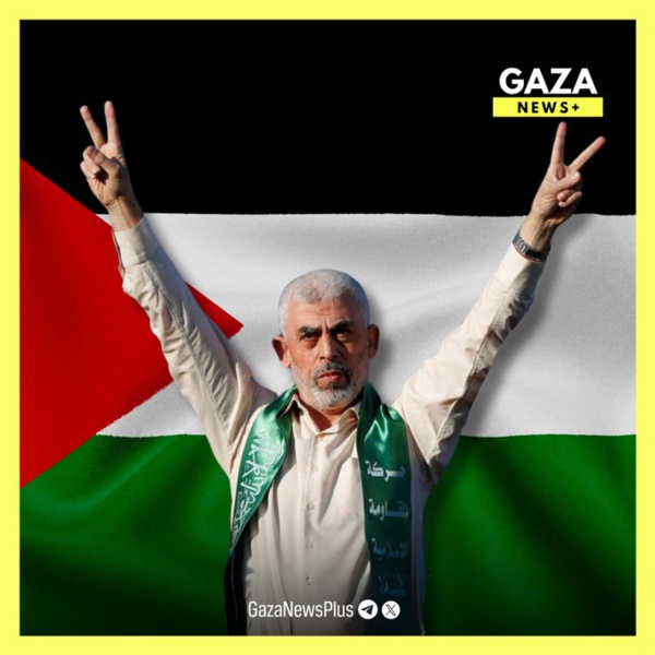 Yahya Al-Sinwar Yahya Al-Sinwar