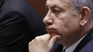 Israël : Arrestation de 4 collaborateurs de Netanyahu après une fuite de documents sensibles Israël : Arrestation de 4 collaborateurs de Netanyahu après une fuite de documents sensibles