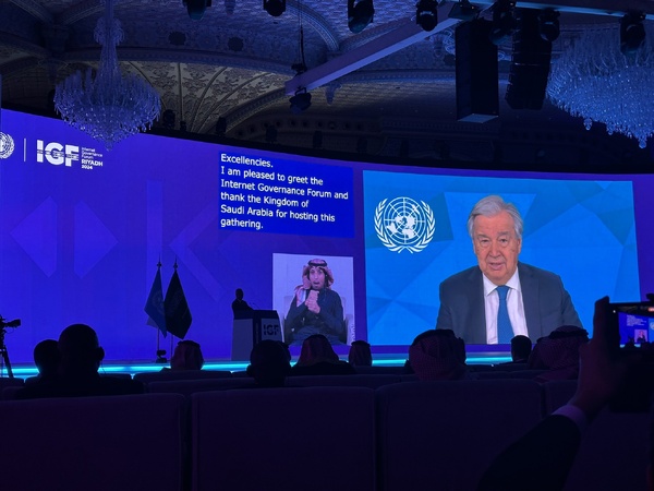 À Riyad, gouvernements, organisations de la société et médias cherchent une ‘’stratégie unifiée’’ de lutte contre la désinformation