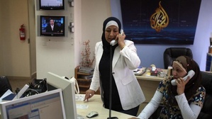 L'Autorité palestinienne suspend la diffusion d'Al Jazeera L'Autorité palestinienne suspend la diffusion d'Al Jazeera