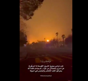 Capture d'écran Capture d'écran