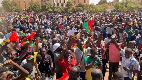 Burkina Faso : Des milliers de personnes célèbrent la sortie des pays de l’AES de la CEDEAO Burkina Faso : Des milliers de personnes célèbrent la sortie des pays de l’AES de la CEDEAO