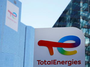 Hydrocarbures : le français TotalEnergies quitte le Mali, Bénin Petro s'installe Hydrocarbures : le français TotalEnergies quitte le Mali, Bénin Petro s'installe