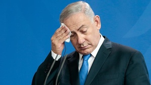 Benyamin Netanyahu