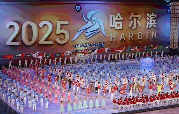 Pékin offre des primes pour la capture de trois ‘’agents secrets’’ de la NSA accusés de cyberattaques Pékin offre des primes pour la capture de trois ‘’agents secrets’’ de la NSA accusés de cyberattaques