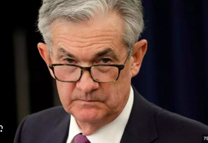 Jerome Powell, président de la Réserve fédérale (FED) Jerome Powell, président de la Réserve fédérale (FED)