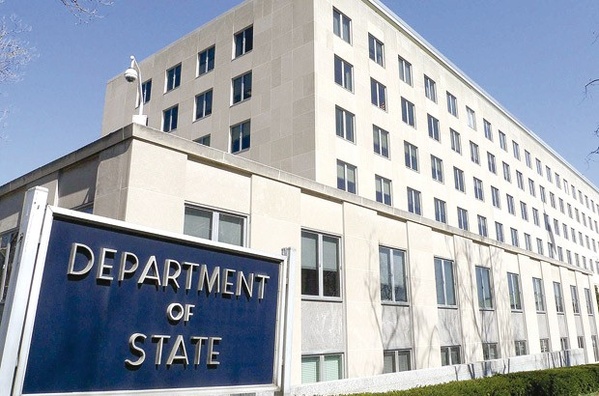 Les États-Unis envisagent de réduire leur présence diplomatique au Canada et en Afrique Les États-Unis envisagent de réduire leur présence diplomatique au Canada et en Afrique