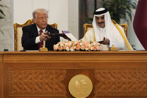 Voyage au Moyen-Orient - Trump arrive au Qatar et évoque la possibilité de se rendre en Turquie Voyage au Moyen-Orient - Trump arrive au Qatar et évoque la possibilité de se rendre en Turquie