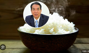 JAPON - Le ministre de l’Agriculture démissionne après une polémique liée à ses propos sur le riz JAPON - Le ministre de l’Agriculture démissionne après une polémique liée à ses propos sur le riz