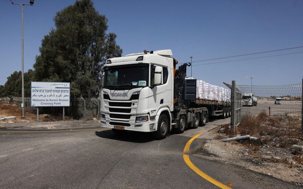 Aide humanitaire: Petit zoom sur la mystérieuse "Fondation humanitaire de Gaza" soutenue par les Etats-Unis Aide humanitaire: Petit zoom sur la mystérieuse "Fondation humanitaire de Gaza" soutenue par les Etats-Unis