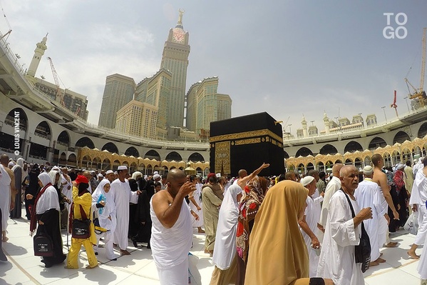 Hajj 2025 - Plus d’un million de musulmans affluent à La Mecque malgré la chaleur Hajj 2025 - Plus d’un million de musulmans affluent à La Mecque malgré la chaleur