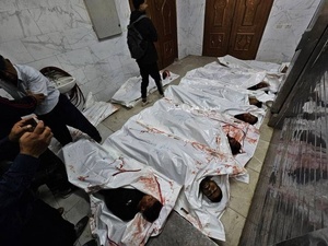 Gaza. Image d'illustration Gaza. Image d'illustration