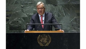 Antonio Guterres. Chef de l'ONU Antonio Guterres. Chef de l'ONU