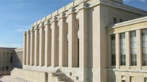 Les bureaux de l'Agence internationale de l'énergie atomique (AIEA) à Genève (Suisse)