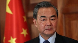 Wang Yi Wang Yi