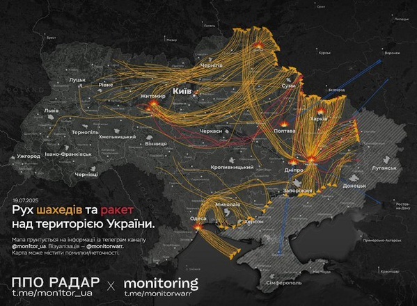 Des bombardements russes massifs sur l'Ukraine Des bombardements russes massifs sur l'Ukraine